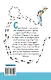 БОЛЬШАЯ КНИГА стихов, сказок, басен, переводов, пьес - фото 2