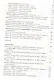 Преодоление нарушений письма у школьников. 1-5 классы - фото 3