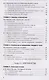 Курс лекций по общей физике для химических факультетов университетов. Механика. Электричество. Колебания и волны. Оптика - фото 4