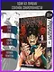 Магическая битва. Книга 4 (Том 7, 8) - Начало повиновения. Пагубный талант. (Jujutsu Kaisen). Манга - фото 4