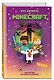 Как выжить в MINECRAFT. Полный гайд по режиму выживания от EugenBro - фото 3