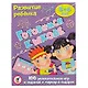 ИГР Карточная игра, Развитие ребенка Готовимся к школе 3563 - фото 12