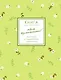Записная книжка А6 96л кл. "CREATOR. Chamomile" 7БЦ, лам.soft touch, резинка, офсет - фото 2