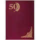 Папка адресная "50 лет" красная - фото 6