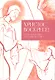 Христос воскресе! Пасхальная книга для души и сердца - фото 1