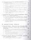Операторы преобразования для краевых задач, интегральных представлений и восстановления зависимостей - фото 3