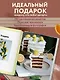 Бисквит твоей мечты. Мастер-классы по выпечке идеальных бисквитов: от основ до изысканных тортов - фото 7