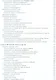 Excel 2016 для чайников (+видеокурс) - фото 4