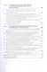 Экономическая безопасность предприятия. Моделирование и оценка. Учебное пособие - фото 4