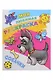 Комплект дошкольника (универсальный) № 23 - фото 5