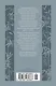 Сказки весеннего дождя. Повесть Западных гор - фото 2