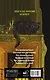 Чёрт, подмостный, домовой - кто ты такой? - фото 2