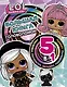 L.O.L. Surprise! Большая книга головоломок 5 в 1 (с наклейками) - фото 1