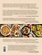 Жизнь со вкусом. Искусство здорового питания от нутрициолога - фото 2