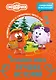 Смешарики. Большая книга лучших историй - фото 1