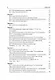 Латинский язык и основы медицинской терминологии: учебник - фото 4