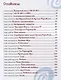 Волчонок Ух. Приключения юного сыщика - фото 6