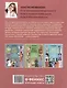 Great Doctors: истории на английском для начинающих изучать язык - фото 7