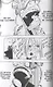 Хвост Феи. Том 7 (Fairy Tail / Сказка о Хвосте феи). Манга - фото 3