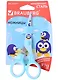 Ножницы «Kid Series Пингвины» Brauberg, 130 мм, голубые, с закругленными лезвиями - фото 1
