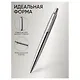 Ручка подарочная шариковая синяя, Jotter Stainless Steel CT, Parker - фото 4