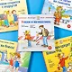 Конни и незнакомец - фото 8