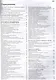 Hyundai Getz Мод. 2002-2011 гг. вып. c бенз. двигателями G4HD (1,1 л.)… (мПрофессионал) (+ссылки) - фото 2