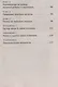 Группа крови 1(0) Продукты, напитки, пищевые добавки - фото 4