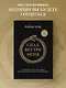 Сила внутри меня. Как воспитать характер, создать внутренние опоры и бросить вызов жизни - фото 4