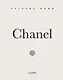 Chanel. Легенда моды - фото 1