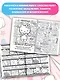 Hello Kitty. Раскраска-виммельбух - фото 5