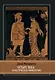 Четыре века: классическая мифология - фото 1
