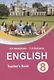 English Teacher’s Book 8 class - фото 1