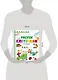 Рисуем по клеточкам. На прогулке - фото 4
