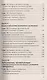 Боль и онемение в руках. Что нужно знать о своем заболевании. 2-е издание - фото 4