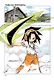 Король шаманов. Том 14 (Shaman King). Манга - фото 6