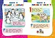 Годовой курс занятий : для детей 3-4 лет (с наклейками) - фото 9