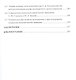 Дискуссионные проблемы экономической теории: Монография - фото 4