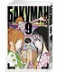 Бакуман. Книга 9 - фото 2