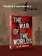 The War of the Worlds - фото 4