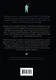 Баба Нюра. Осиново. Предания о колдунах и ведьмах - фото 2
