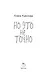 Но это не точно - фото 8