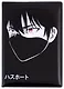 Обложка для паспорта Аниме Парень в маске (Сэйнен) ч/б (ПВХ бокс) - фото 1