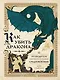 Как убить дракона: Путеводитель героя фэнтези по реальному Средневековью - фото 1