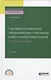 Профессиональное образование и обучение работников (персонала). Правовые основы. Учебник - фото 1