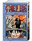 One Piece. Большой куш. Книга 2 - фото 3