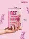 Все закончится на нас - фото 7