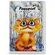 Обложка для паспорта Cats in the City (В своем городе) (ПВХ бокс) - фото 1