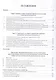Техногенная безопасность как объект правового и криминалистического исследования. Монография. В 2 ч. - фото 2