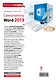 Самоучитель Word 2013 - фото 2